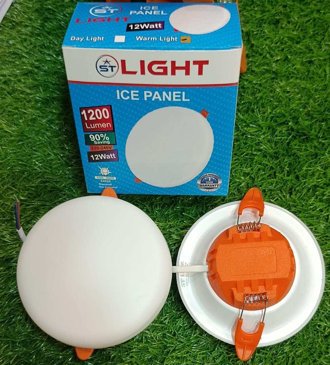ST Series 12W SMD LED Ice Panel Light 6400K Cool White