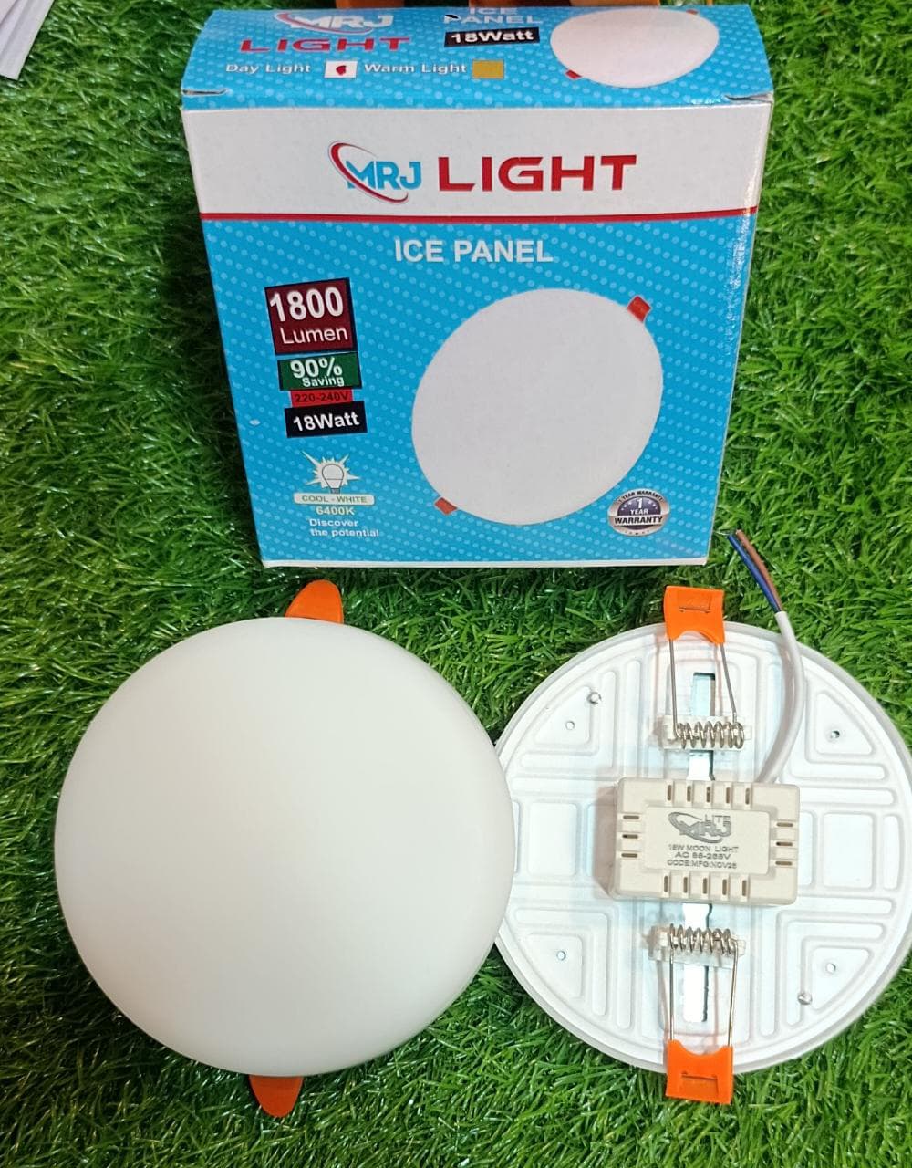 ST Series 18W SMD LED Ice Panel Light 6400K Cool White